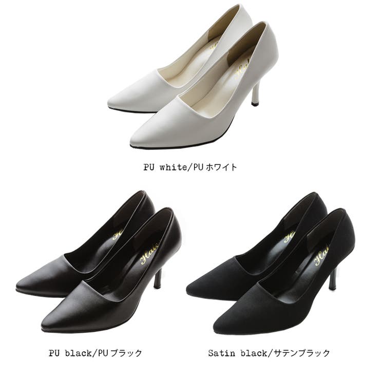 【春夏新作】 9cmヒールで走れるパンプス 21 | mili an deni | 詳細画像9 