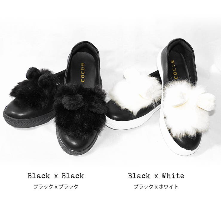 全2色 ファー ベア | mili an deni | 詳細画像8 