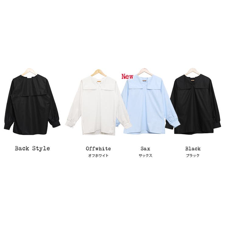 レースセーラーカラーブラウス サイドスリット 長袖 | mili an deni | 詳細画像19 