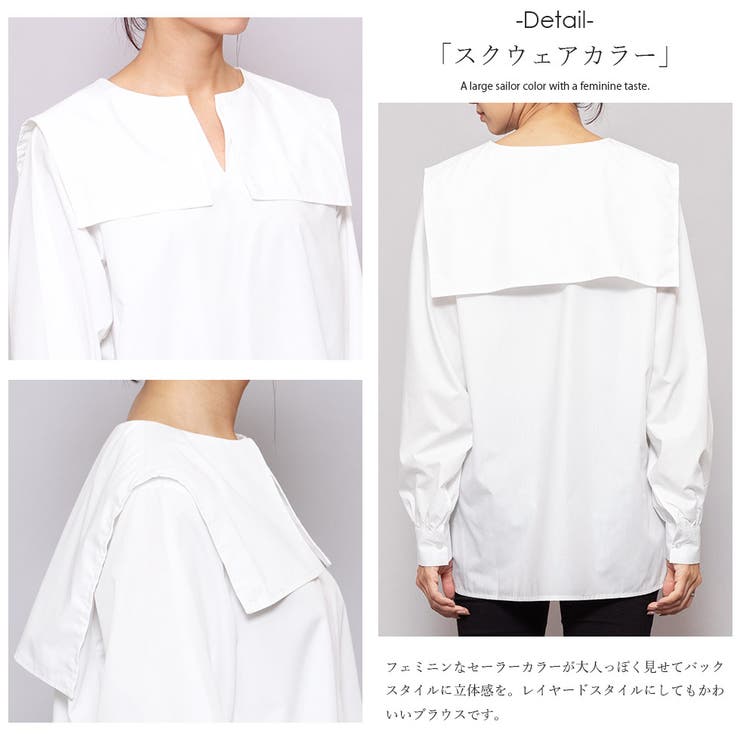 レースセーラーカラーブラウス サイドスリット 長袖 | mili an deni | 詳細画像5 