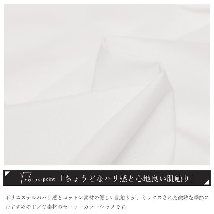 レースセーラーカラーブラウス サイドスリット 長袖 | mili an deni | 詳細画像18 