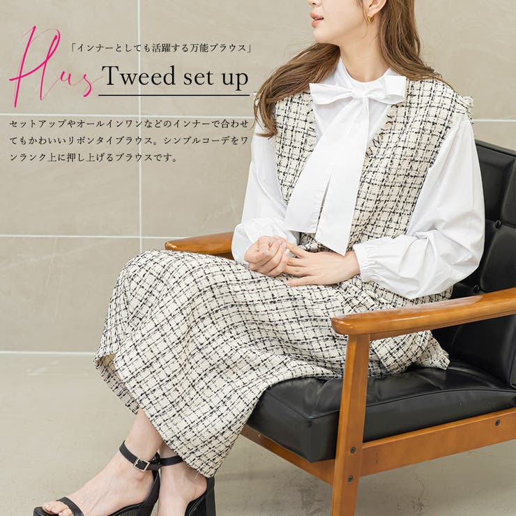 リボンタイブラウス バルーンスリーブ 長袖 | mili an deni | 詳細画像6 