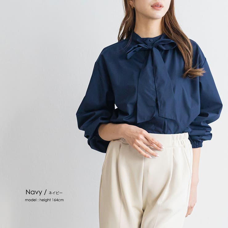ADORE ネイビー 長袖シャツ バルーンスリーブ ADORE ネイビー 長袖シャツ バルーンスリーブ