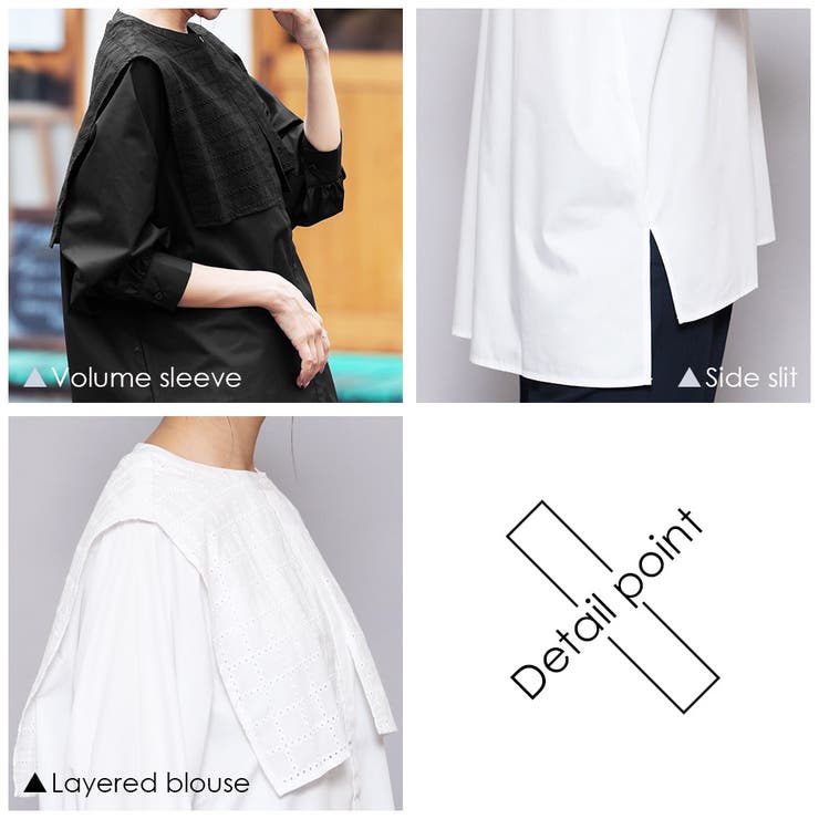 レースセーラーカラーブラウス サイドスリット 長袖 | mili an deni | 詳細画像6 