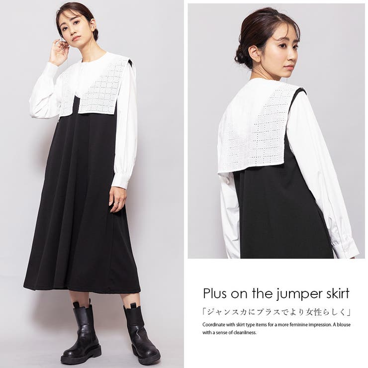 レースセーラーカラーブラウス サイドスリット 長袖 | mili an deni | 詳細画像10 