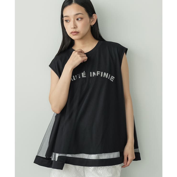 ブラック | ロゴプリント チュールレイヤードT レディース | mili an deni