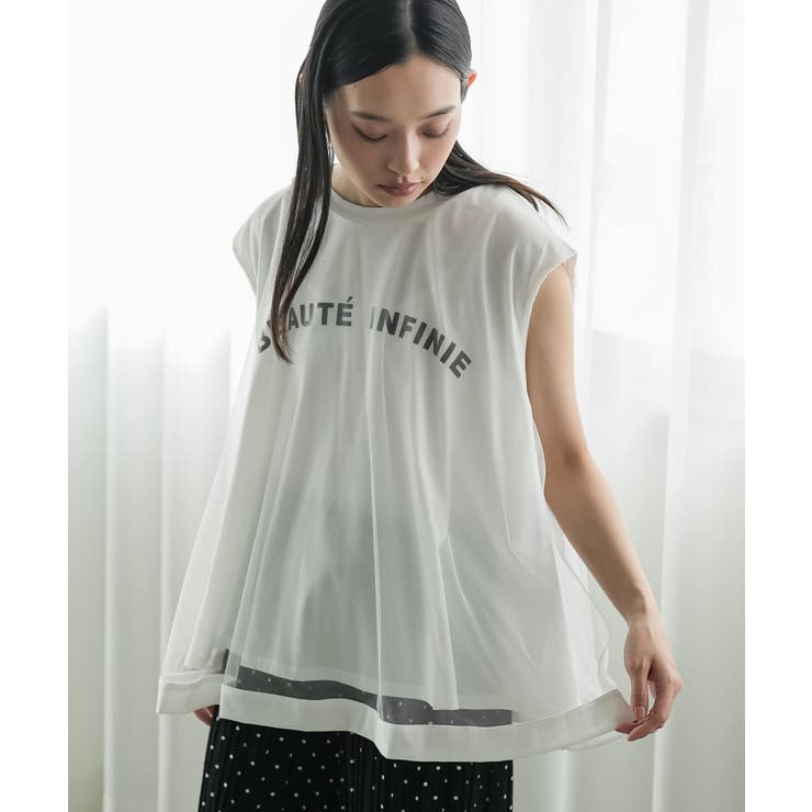 ホワイト | ロゴプリント チュールレイヤードT レディース | mili an deni
