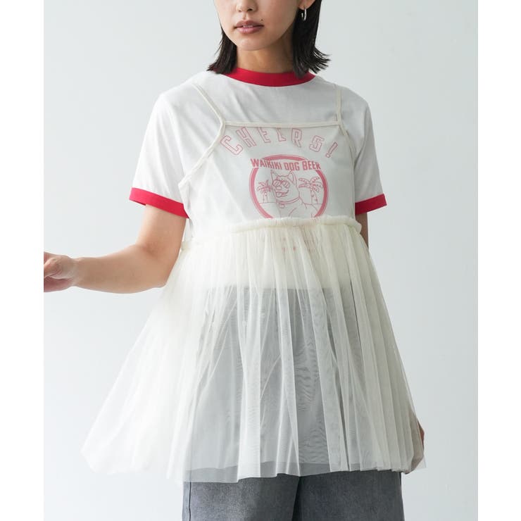 ナチュラル | レディース キャミソール チュールキャミビスチェ | mili an deni