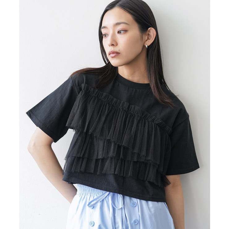 ブラック1 | フリルチュールドッキングTシャツ クルーネック 3段フリル | mili an deni