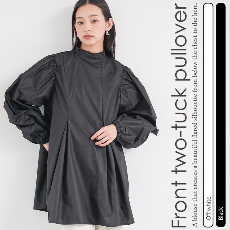 フロントツータックプルオーバー ブラウス 長袖 | mili an deni | 詳細画像2 