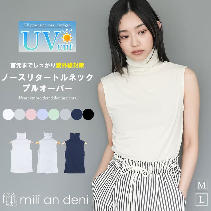VIVIENNE TAM (0) 総柄 タートルネック ノースリーブ ニット