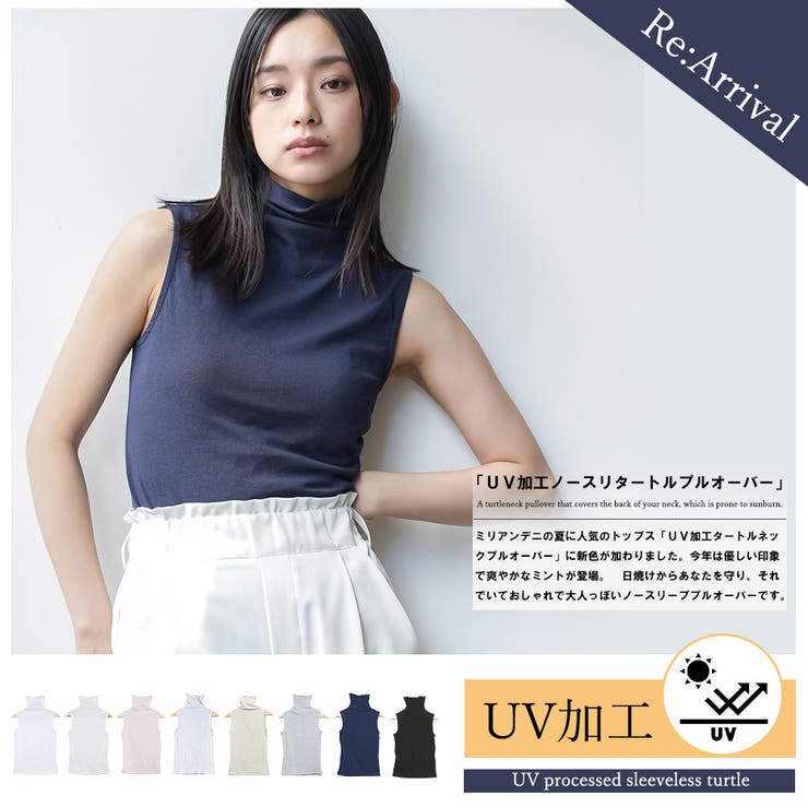 VIVIENNE TAM (0) 総柄 タートルネック ノースリーブ ニット WL ラメノースリーブ ニット｜VIVIENNE TAM（ヴィヴィアンタム