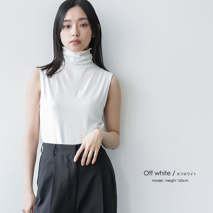 VIVIENNE TAM (0) 総柄 タートルネック ノースリーブ ニット VIVIENNE TAM (0) 総柄 タートルネック ノースリーブ ニット