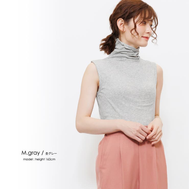 VIVIENNE TAM タートルネック ノースリーブ ヴィヴィアンタム公式通販サイト 【VIVIENNE TAM 公式オンライン