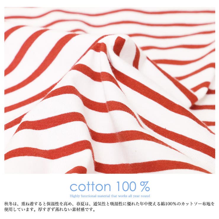 5分袖Tシャツ 新色追加 M | mili an deni | 詳細画像4 