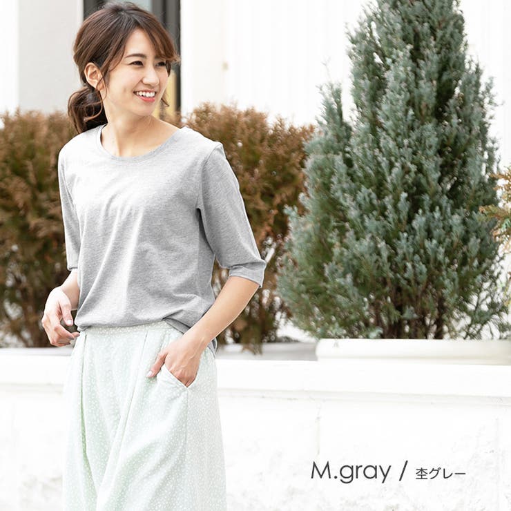 杢グレー | 5分袖Tシャツ 新色追加 M | mili an deni