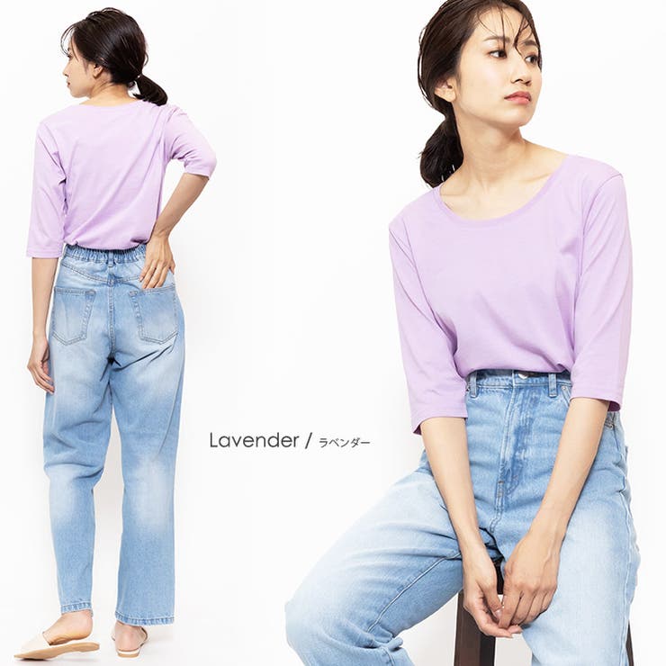 ラベンダー | 5分袖Tシャツ 新色追加 M | mili an deni