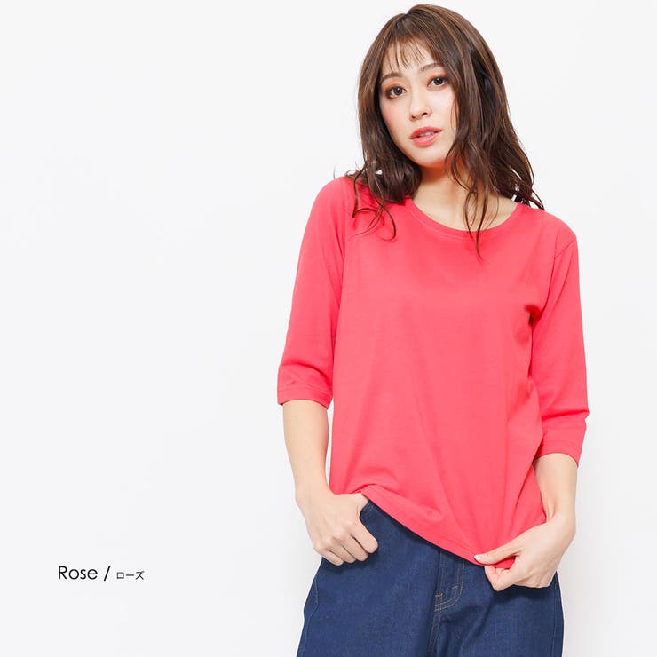ローズ | 5分袖Tシャツ 新色追加 M | mili an deni