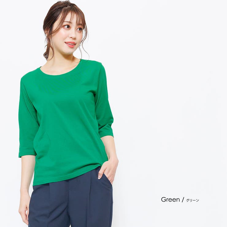 グリーン | 5分袖Tシャツ 新色追加 M | mili an deni