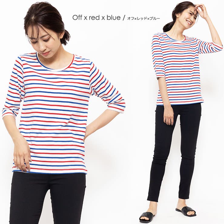 オフホワイト×レッド×ブルー | 5分袖Tシャツ 新色追加 M | mili an deni