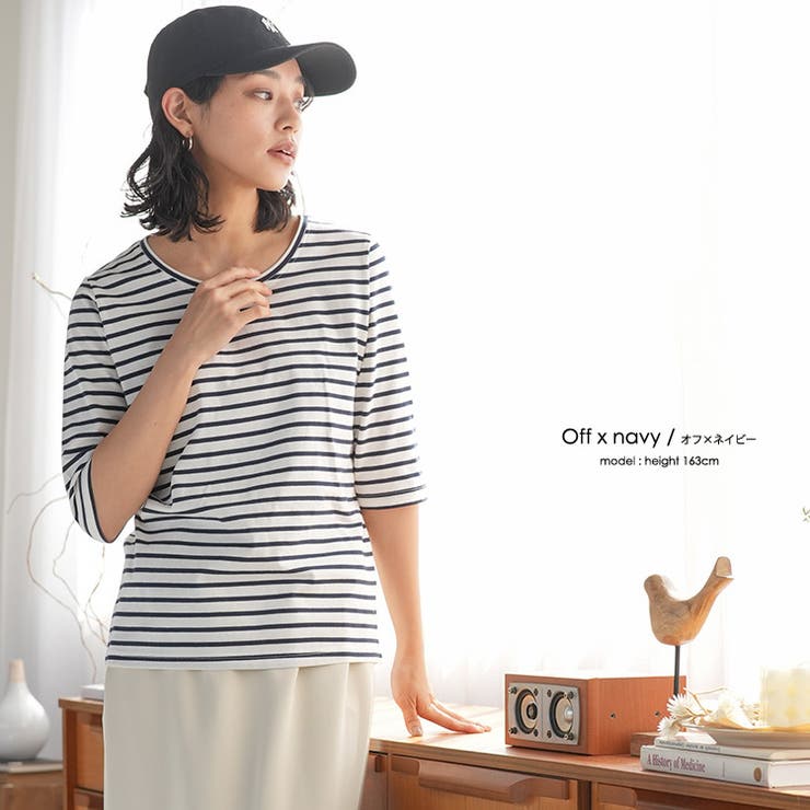 オフホワイト×ネイビー | 5分袖Tシャツ 新色追加 M | mili an deni