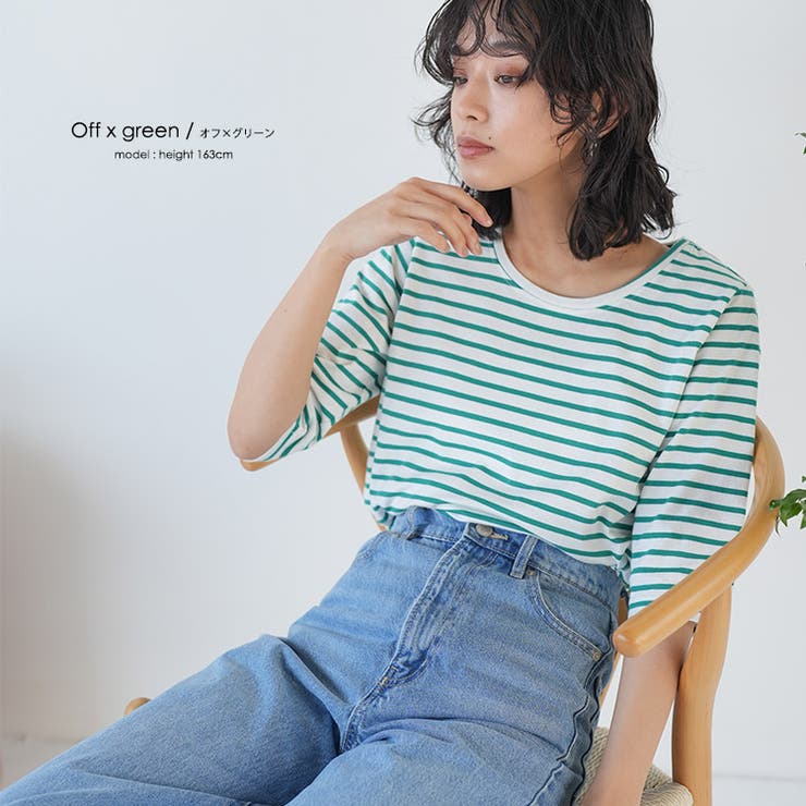 オフホワイト×グリーン | 5分袖Tシャツ 新色追加 M | mili an deni