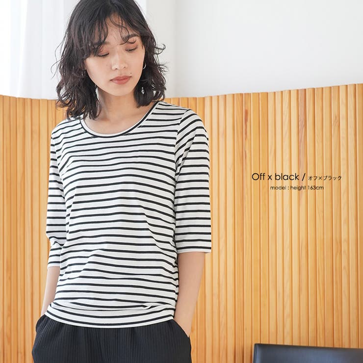 オフホワイト×ブラック | 5分袖Tシャツ 新色追加 M | mili an deni