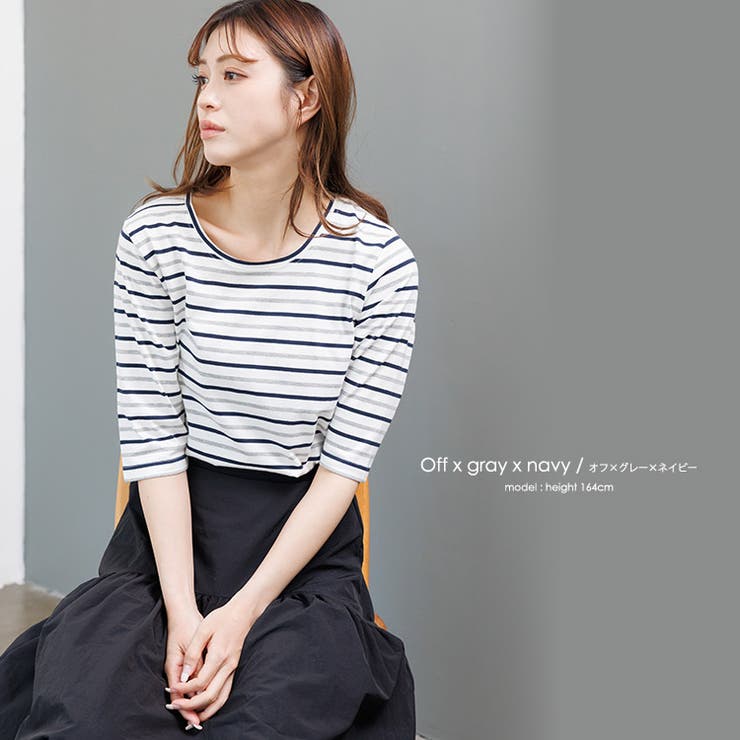 オフホワイト×グレー×ネイビー | 5分袖Tシャツ 新色追加 M | mili an deni