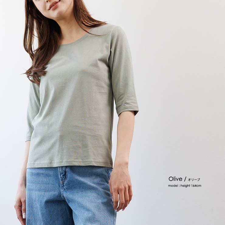オリーブ | 5分袖Tシャツ 新色追加 M | mili an deni