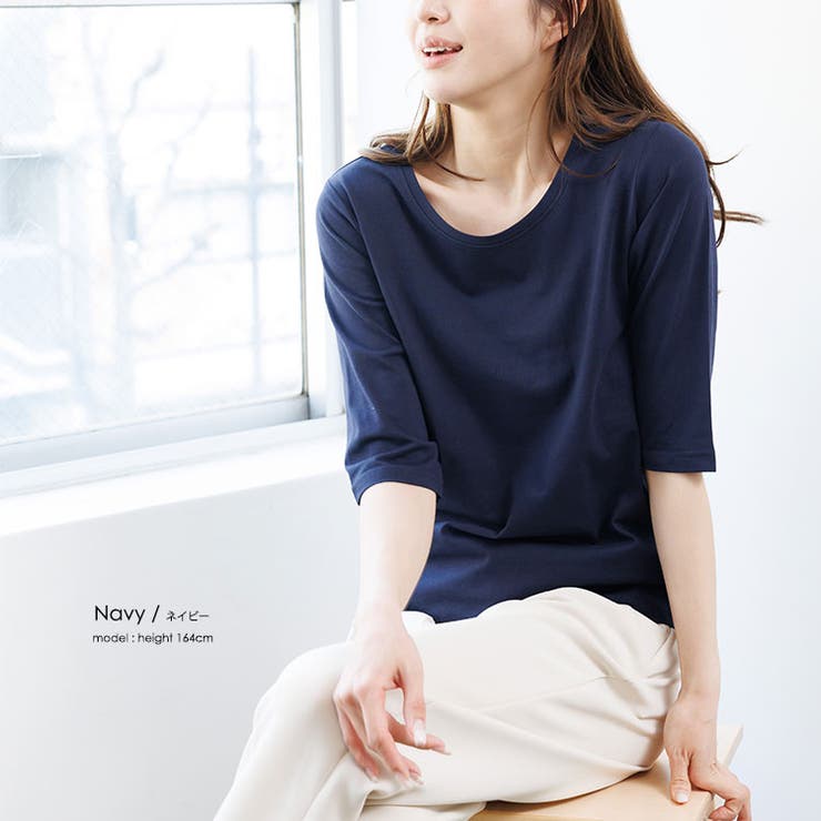 ネイビー | 5分袖Tシャツ 新色追加 M | mili an deni