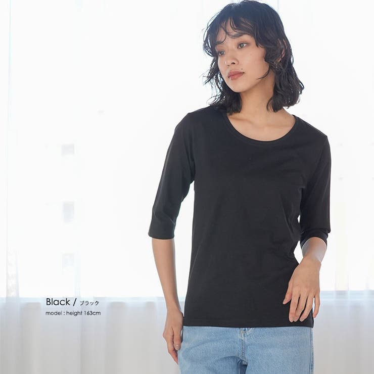 ブラック | 5分袖Tシャツ 新色追加 M | mili an deni