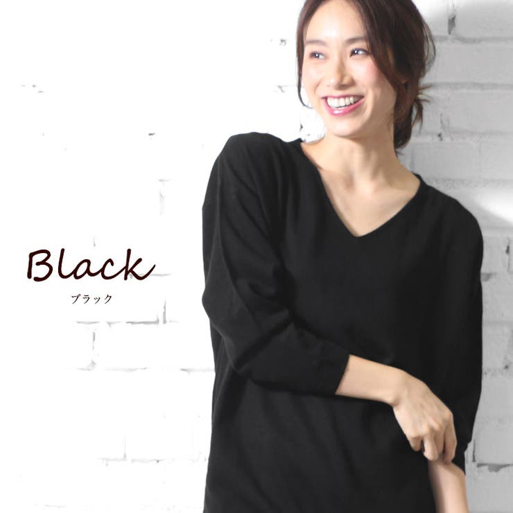 ブラック | ニット セーター Vネック | mili an deni