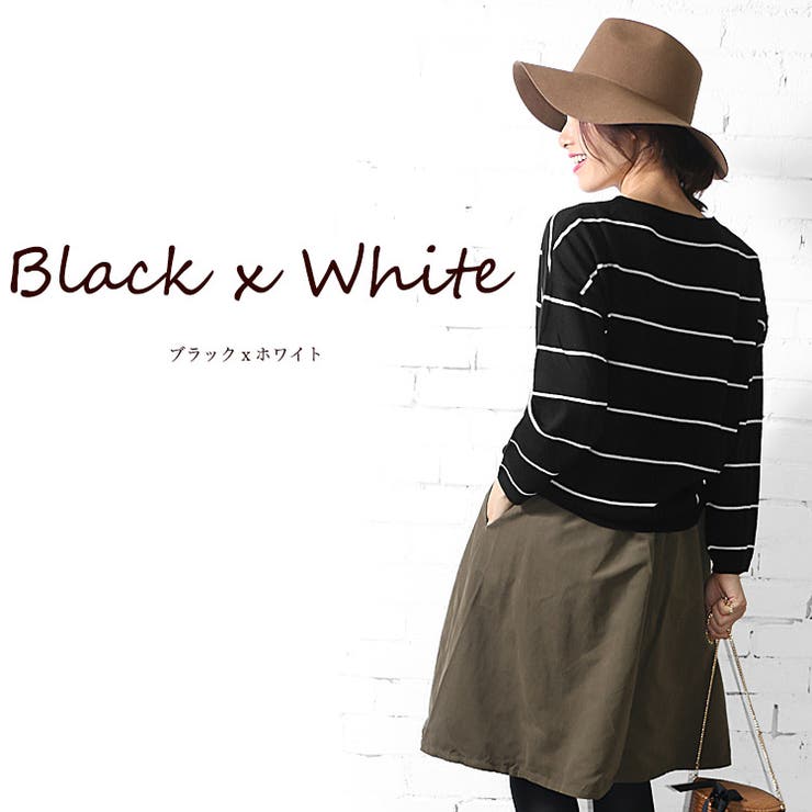 ブラックｘホワイト | ニット セーター Vネック | mili an deni