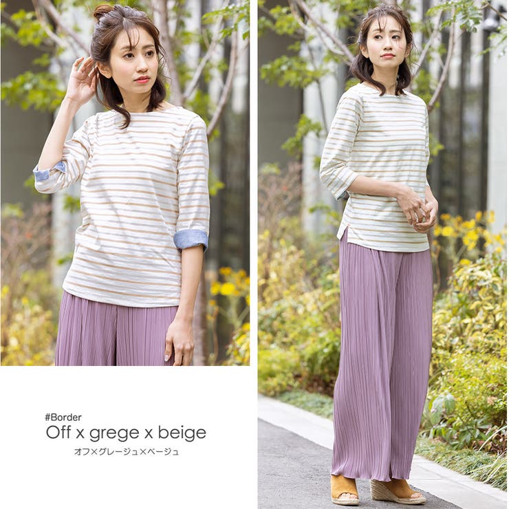 オフホワイトxグレージュxベージュ | 袖切り替え Tシャツ カットソー | mili an deni