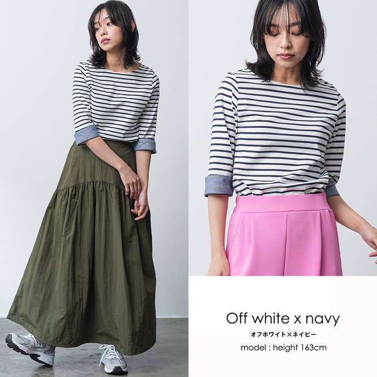 オフホワイト×ネイビー | 袖切り替え Tシャツ カットソー | mili an deni