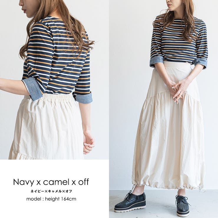 ネイビー×キャメル×オフホワイト | 袖切り替え Tシャツ カットソー | mili an deni