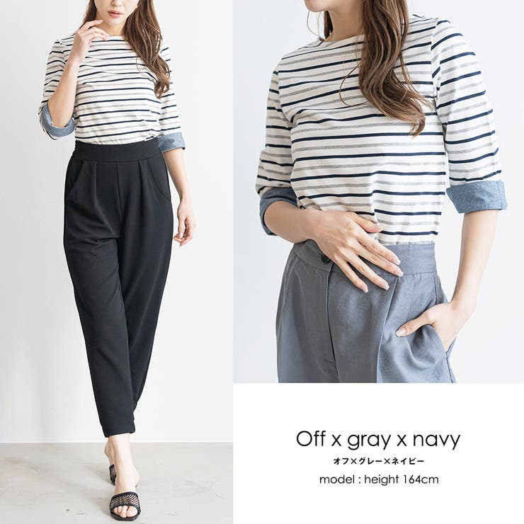 オフホワイト×グレー×ネイビー | 袖切り替え Tシャツ カットソー | mili an deni