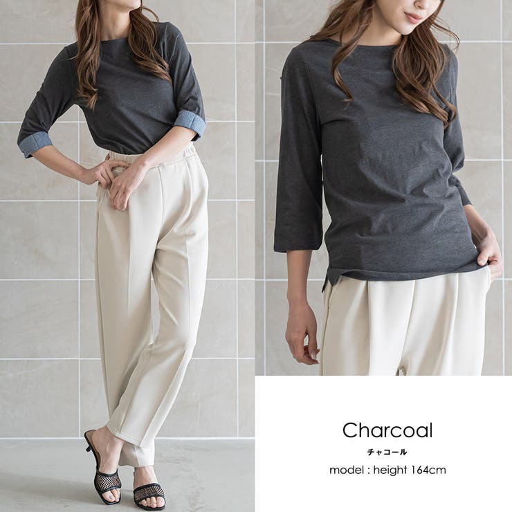 チャコール | 袖切り替え Tシャツ カットソー | mili an deni