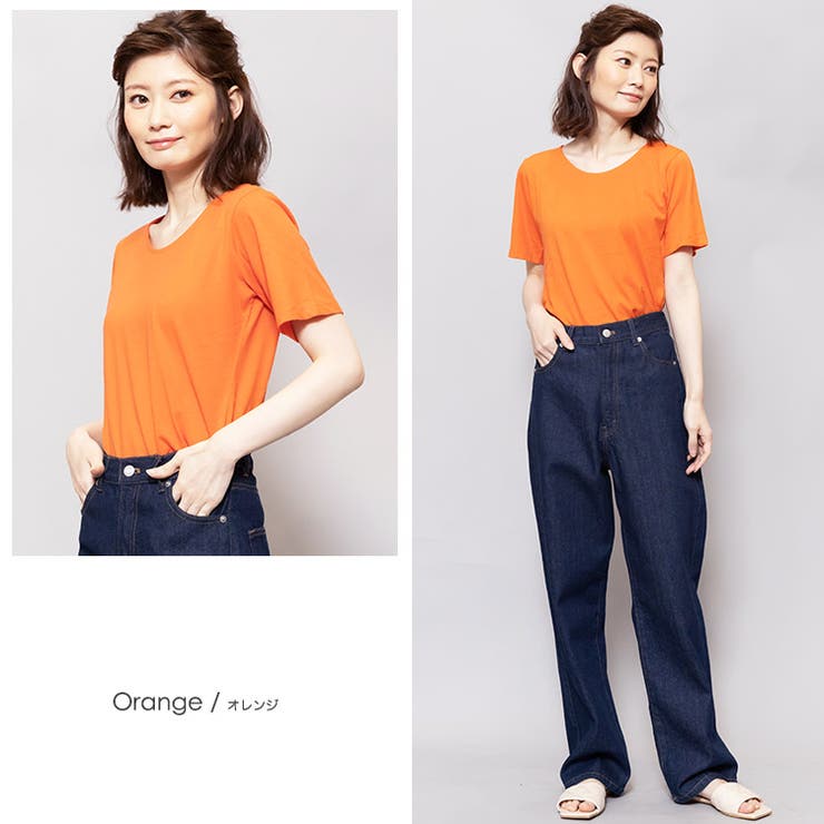 オレンジ | 半袖 ボーダー カットソー | mili an deni