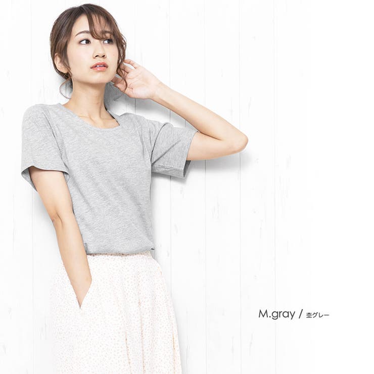 杢グレー | 半袖 ボーダー カットソー | mili an deni