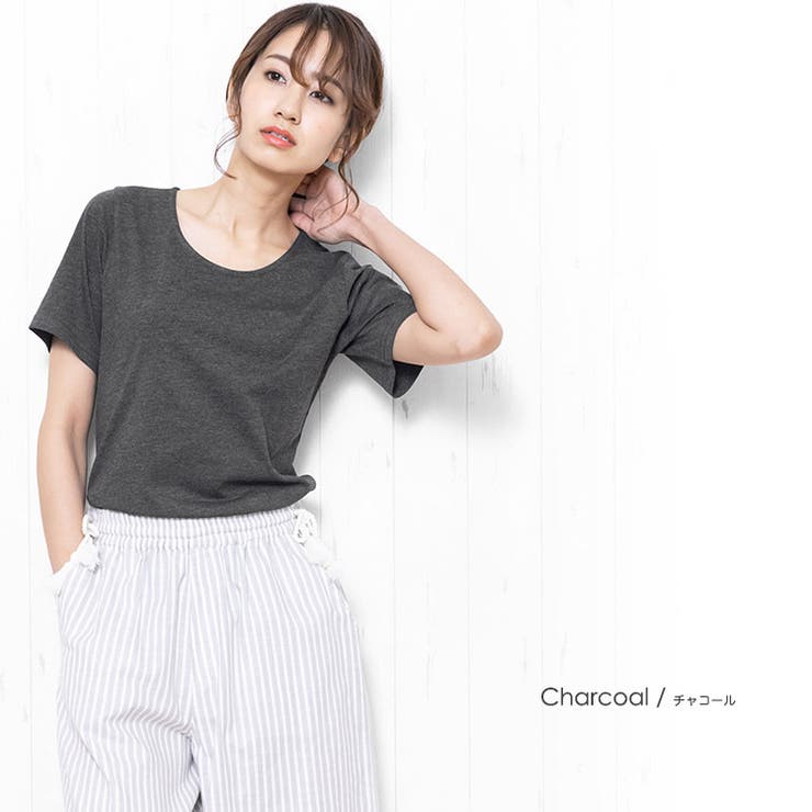 チャコール | 半袖 ボーダー カットソー | mili an deni