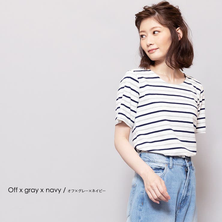 白ｘ灰ｘ紺 | 半袖 ボーダー カットソー | mili an deni