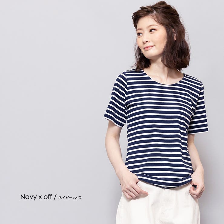 【ANREALAGE（アンリアレイジ）】 ボーター半袖カットソー ANREALAGE｜アンリアレイジ（メンズ）のTシャツ/カットソー