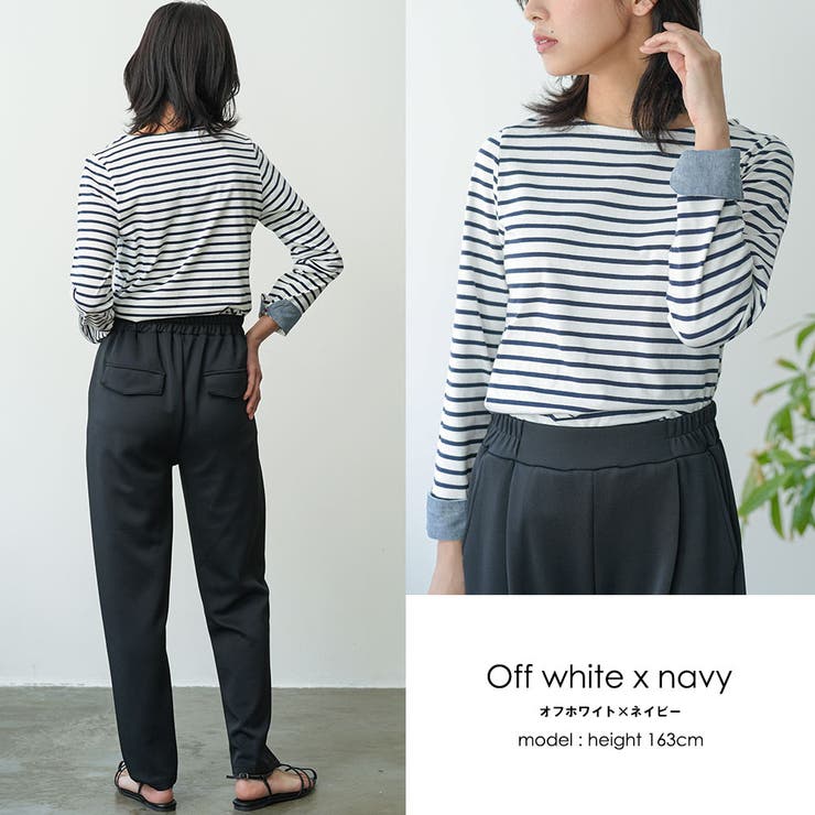 オフホワイトｘネイビー | ボーダー Tシャツ 袖ポイント | mili an deni