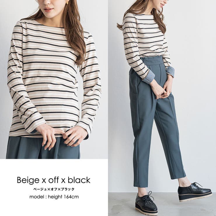 ベージュxオフホワイトxブラック | ボーダー Tシャツ 袖ポイント | mili an deni