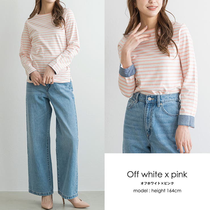 オフホワイト×ピンク | ボーダー Tシャツ 袖ポイント | mili an deni