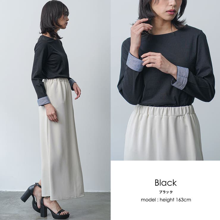 ブラック | ボーダー Tシャツ 袖ポイント | mili an deni