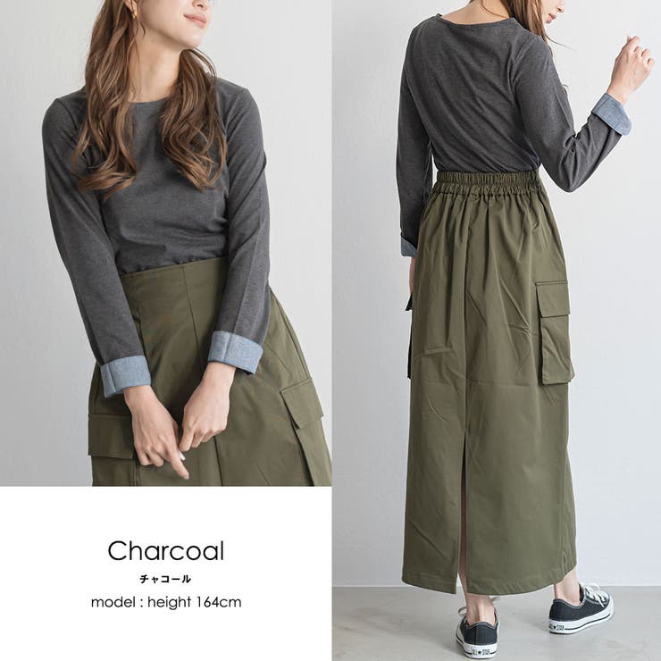 チャコール | ボーダー Tシャツ 袖ポイント | mili an deni