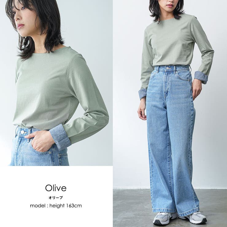 オリーブ | ボーダー Tシャツ 袖ポイント | mili an deni
