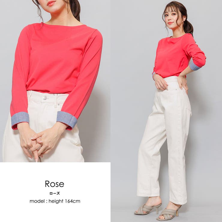 ローズ | ボーダー Tシャツ 袖ポイント | mili an deni